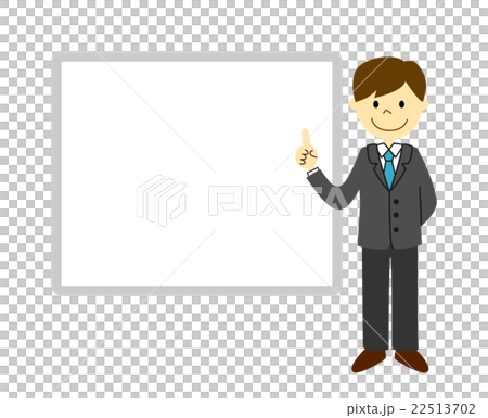 説明するスーツ姿の男性 モニター 説明するスーツ姿の男性 モニター 22513702