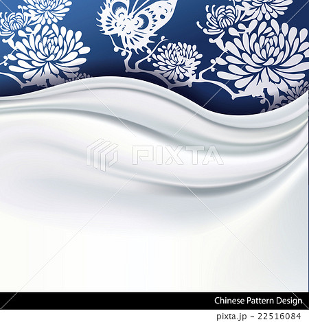 Vector of traditional blue Chinese Pattern 22516084