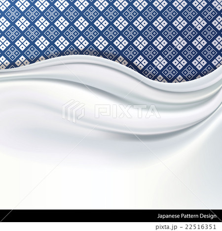 Vector of traditional blue Japanese Pattern 22516351