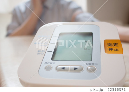 血圧計 血圧計 22516371