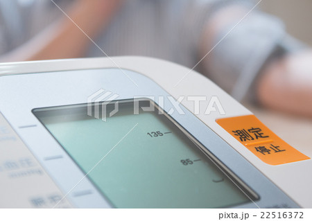 血圧計 22516372