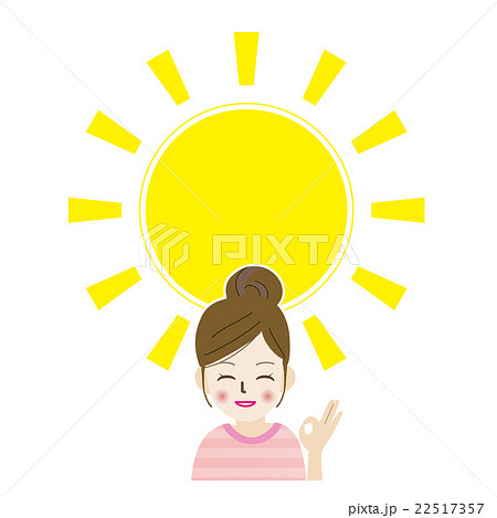 強い日差しとオッケイポーズの女性 紫外線対策のイラスト素材