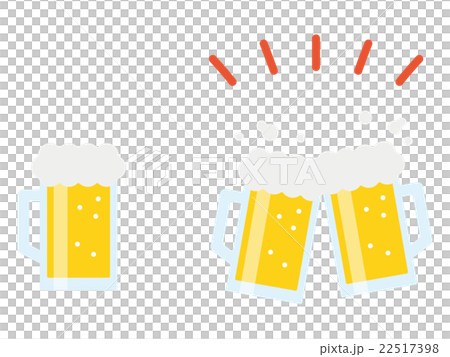ビール ビールジョッキ 乾杯 イラスト ビール ビールジョッキ 乾杯 イラスト 22517398