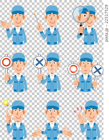 作業着の男性の9種類の表情 22517529