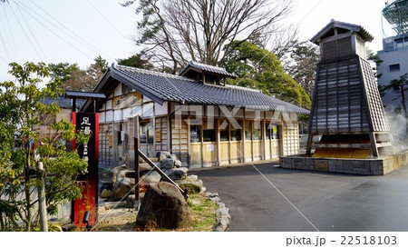 輪島の朝市の近くにある足湯 輪島の朝市の近くにある足湯 22518103