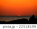 雲ひとつない橋杭岩の日の出 22518199