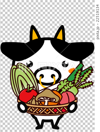 野菜を持った動物シリーズ 野菜を持った動物シリーズ 22519134