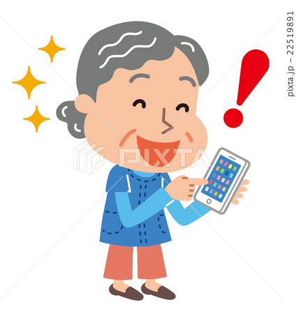 スマートフォン 高齢者 女性 イラストのイラスト素材