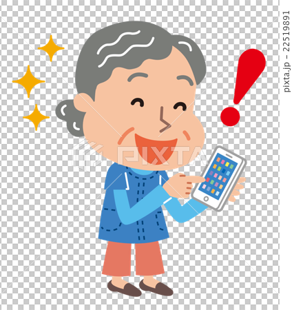 智能手機年長女性例證 22519891