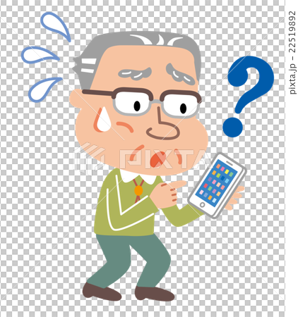 Smartphone年長男性例證 Smartphone年長男性例證 22519892