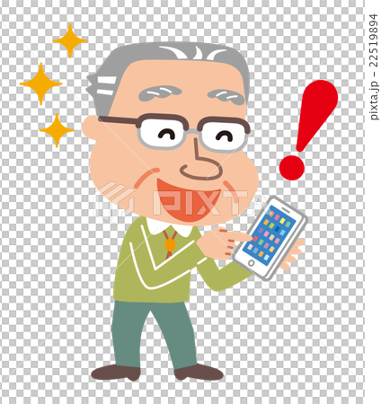 Smartphone elderly male illustration 22519894