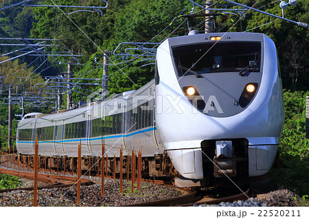 289系くろしお 22520211