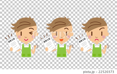 保育士　保育士証 22520373