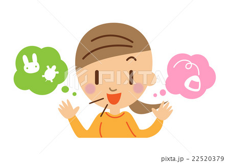 保育士　試験 22520379