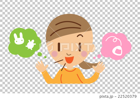 保育士　試験 22520379