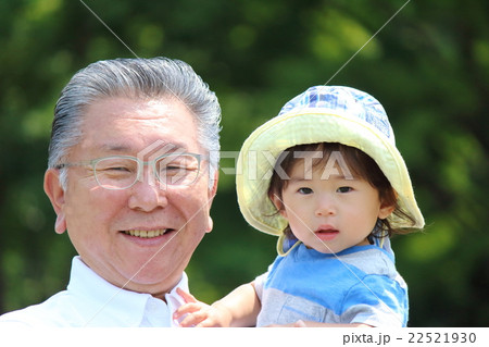 孫と祖父 22521930