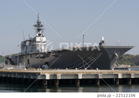 海上自衛隊 護衛艦 いずも_1 22522106