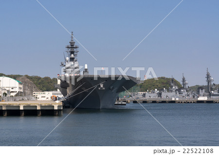 海上自衛隊 護衛艦 いずも(正面) 22522108