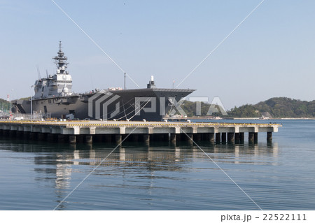 海上自衛隊 護衛艦 いずも_5 22522111