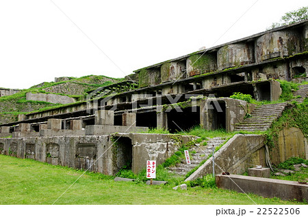 北沢浮遊選鉱場跡（佐渡島） 22522506