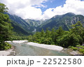 上高地 22522580