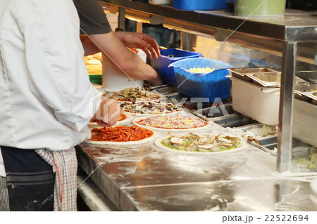 Pizza Pizza 22522694