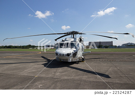 海上自衛隊 哨戒ヘリコプター SH-60K(右正面) 22524287