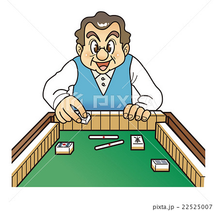 麻雀　男性 22525007