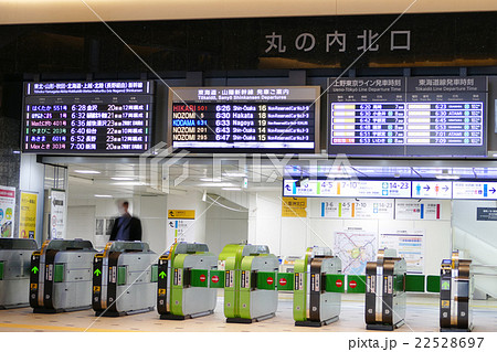 東京駅　丸の内北口 22528697