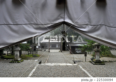 皇大神社に架かる幕と房　境内 22530094