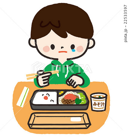 一人で食事する男の子 市販のお弁当 のイラスト素材