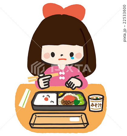 一人で食事する女の子 市販のお弁当 のイラスト素材