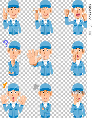 作業着の男性の9種類の表情 22534963