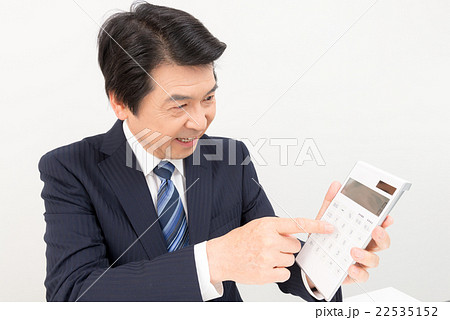 ミドルのビジネスマン ミドルのビジネスマン 22535152