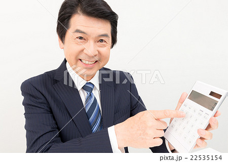 ミドルのビジネスマン ミドルのビジネスマン 22535154
