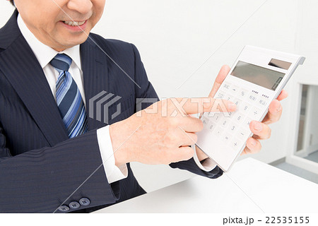 ミドルのビジネスマン 22535155