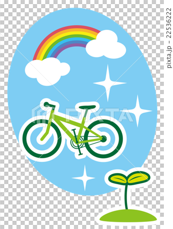 環境に優しい乗り物　MTB 22536222