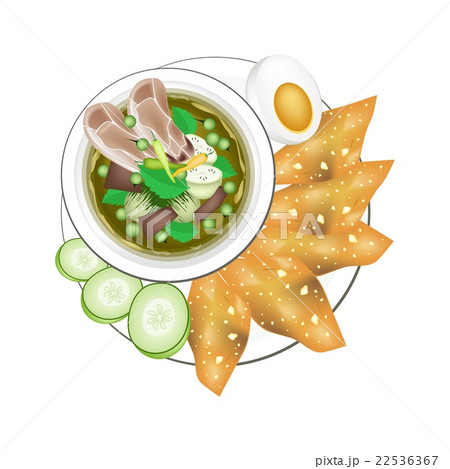 Thai Green Curry with Boiled Egg and Fried Wonton 22536367