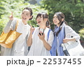 若い女性３人 22537455