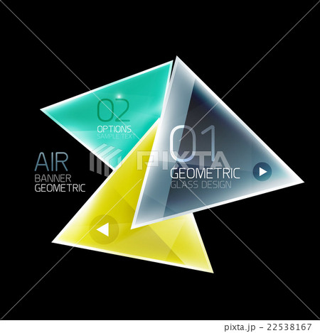 Shiny glass triangle web box Shiny glass triangle web box 22538167