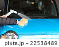 洗車 22538489