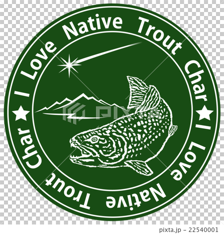 Iwana and samurai meteor emblem (green) 22540001