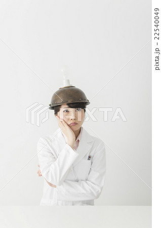 電力自由化イメージ 22540049