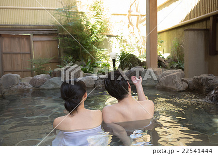 Hot spring trip 22541444