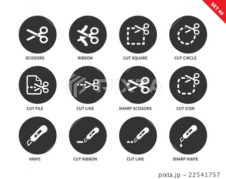 Cut icons on white background のイラスト素材 [22541757] - PIXTA