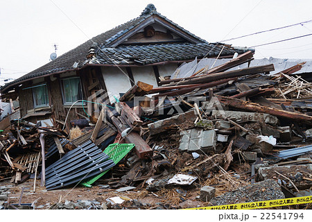 被災住宅 22541794