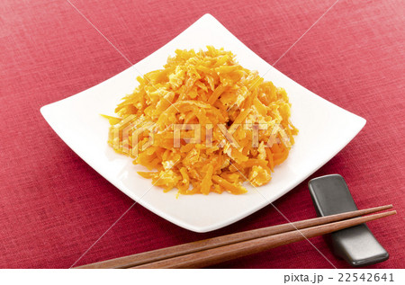 ニンジンシリシリ 22542641