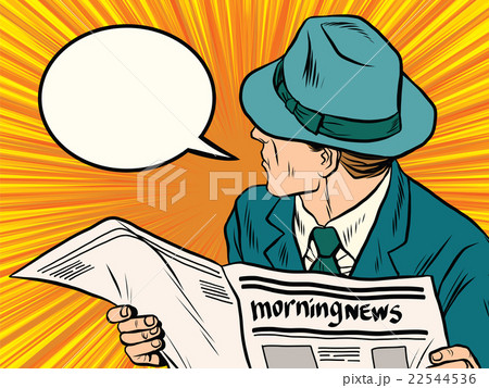 Newspaper reader reaction pop art 22544536
