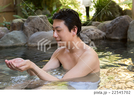 Hot spring trip 22545702
