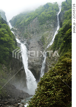 日本最大の滝 称名滝 日本最大の滝 称名滝 22545726